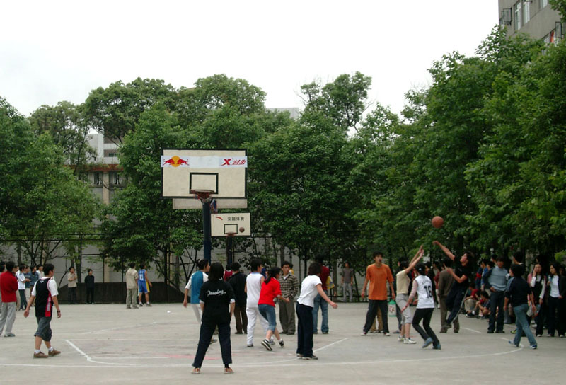 成都理工大學籃球場