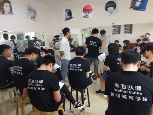 好消息！威海以琳美容美發(fā)學(xué)校又出新活動啦！