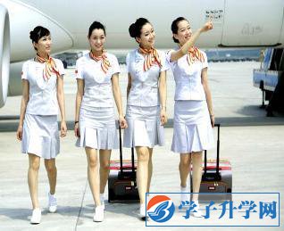 成都市空乘專業(yè)學(xué)校分享：如何衡量航空學(xué)校的優(yōu)勢