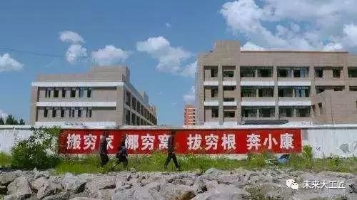 人社部、國務(wù)院扶貧辦聯(lián)合開展深度貧困地區(qū)技能扶貧行動