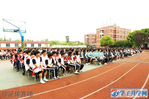 成都天府職業(yè)技術學校地址在哪？招生電話多少？