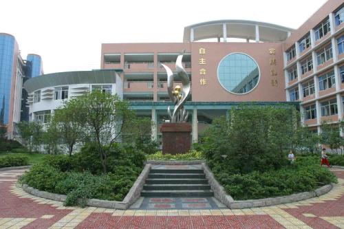 四川師范大學教學樓