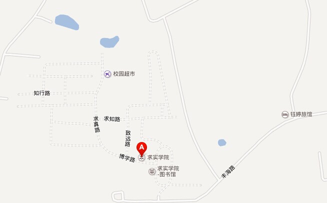 青島求實(shí)學(xué)院的地址在哪？乘車路線？招生電話多少？