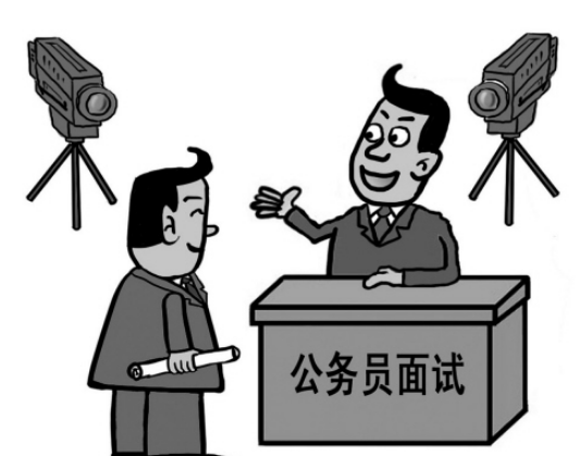 2020年浙江公務(wù)員工資改革最新消息及調(diào)整方案