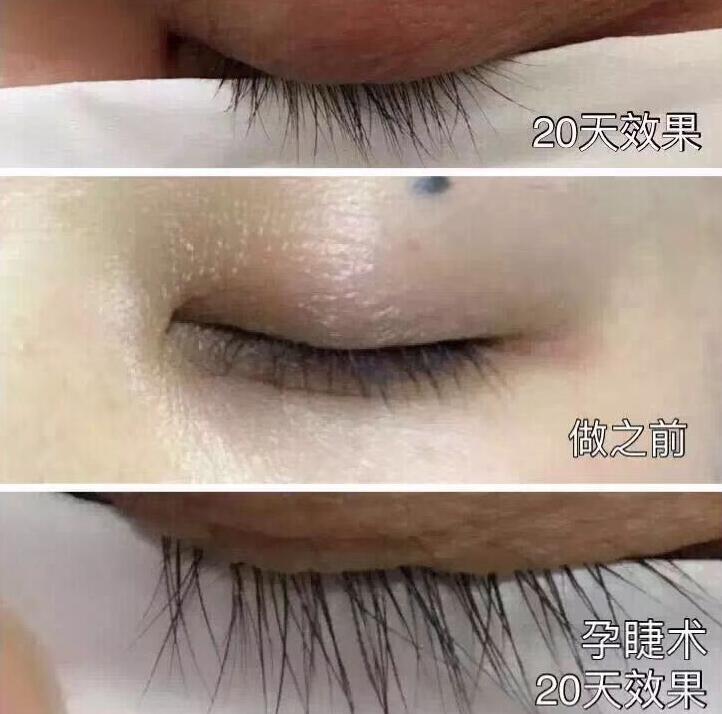 特惠活動出臺，威海以琳美容美發(fā)學(xué)校第二十二期半永久紋繡課程“啟動”啦！