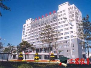 河北科技學(xué)院怎么樣 評價排名好不好(10條)