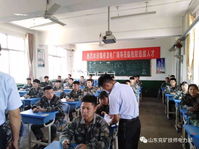 校企合作結碩果，訂單培養(yǎng)促就業(yè)~~~歡迎魏橋創(chuàng)業(yè)集團領導來校選拔人才