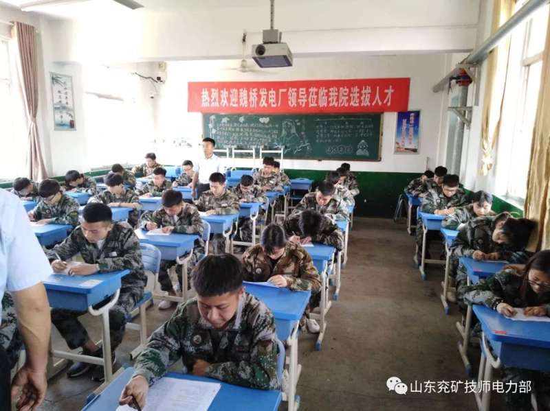 校企合作結碩果，訂單培養(yǎng)促就業(yè)~~~歡迎魏橋創(chuàng)業(yè)集團領導來校選拔人才