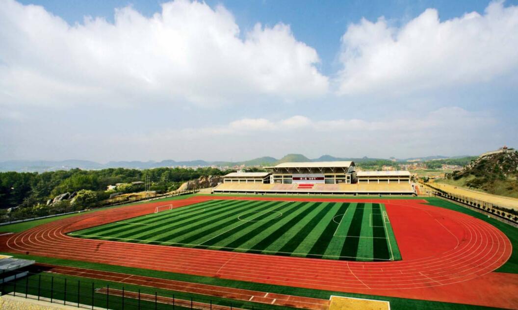 貴州大學體育場