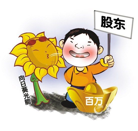 2020年自然人獨資公司章程范本