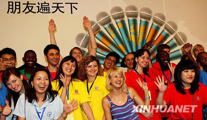 貴州大學(xué)的對外交流合影