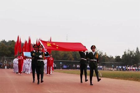  昆明醫(yī)科大學(xué)海源學(xué)院2020年冬季運(yùn)動(dòng)會