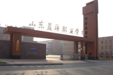 山東藍海職業(yè)學校招生專業(yè)有哪些？