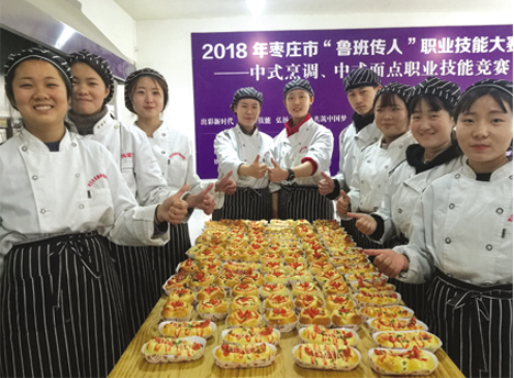 棗莊市勞動(dòng)技工學(xué)校的就業(yè)怎么樣？學(xué)校給安置嗎？