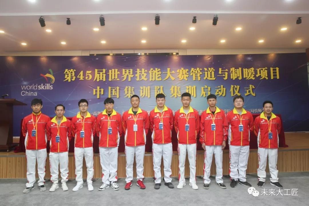 這個在全國選拔賽拿第一的項目來魯集訓了！山東小將沖鴨！