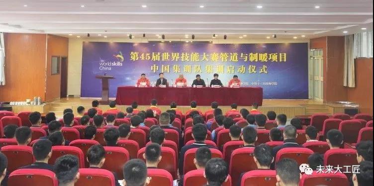 這個在全國選拔賽拿第一的項目來魯集訓了！山東小將沖鴨！