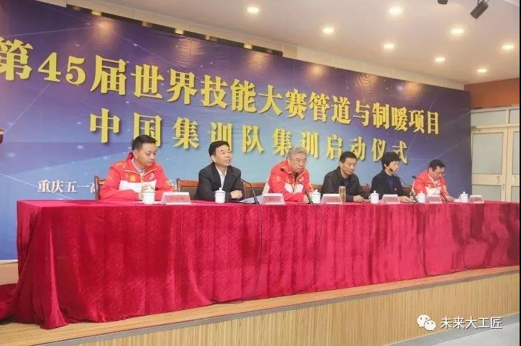 這個在全國選拔賽拿第一的項目來魯集訓了！山東小將沖鴨！