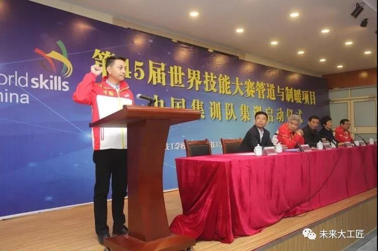 這個在全國選拔賽拿第一的項目來魯集訓了！山東小將沖鴨！