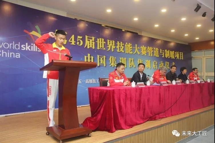 這個在全國選拔賽拿第一的項目來魯集訓了！山東小將沖鴨！