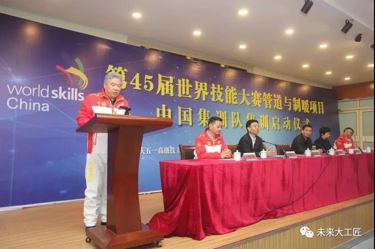 這個在全國選拔賽拿第一的項目來魯集訓了！山東小將沖鴨！
