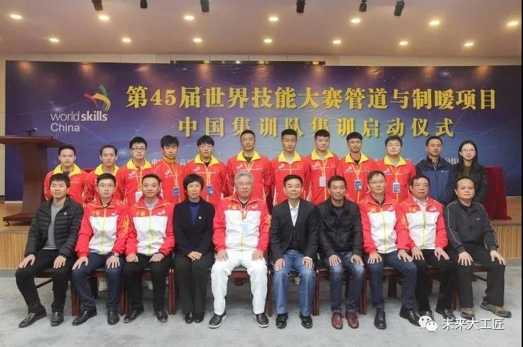 這個在全國選拔賽拿第一的項目來魯集訓了！山東小將沖鴨！