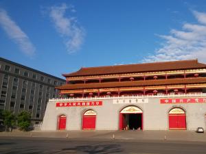 長(zhǎng)沙醫(yī)學(xué)院怎么樣 評(píng)價(jià)排名好不好(10條)