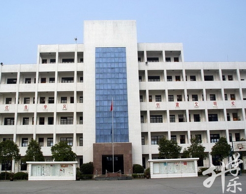 湖北荊州公辦中專學校排名'