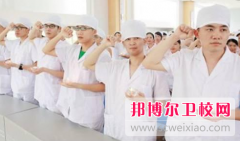 白銀2024年衛(wèi)校咨詢電話