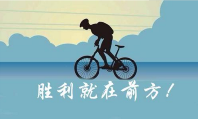  貴陽市衛(wèi)生學校的報名地址在哪里