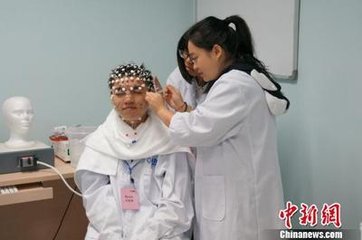 應(yīng)用心理學(xué)專業(yè)在工作