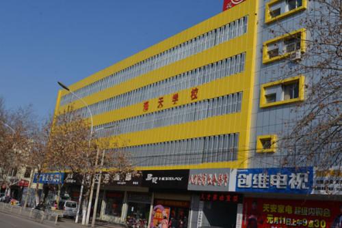 濟(jì)寧學(xué)平面設(shè)計(jì)去哪家？