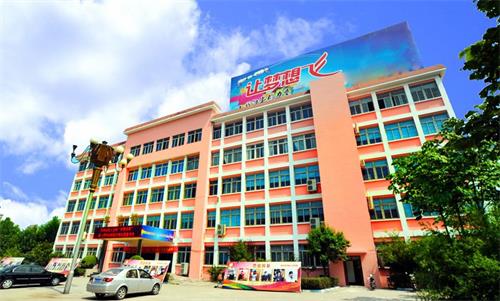 聊城新華技校怎么樣？開設哪些培訓課程？