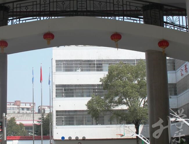 2020年長(zhǎng)沙中專學(xué)校排名'