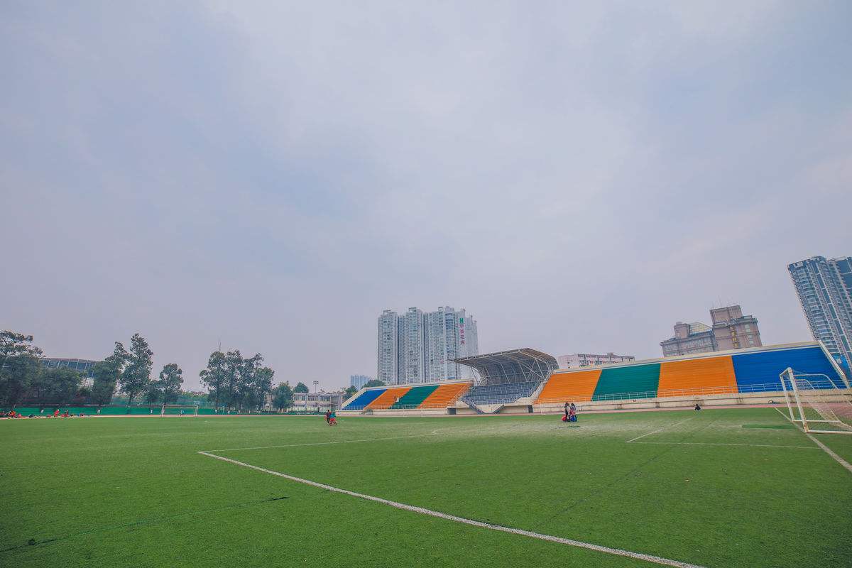 貴州師范大學操場