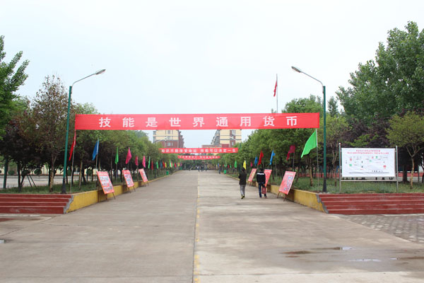 為什么這么多人選擇棗莊勞動技工學校？