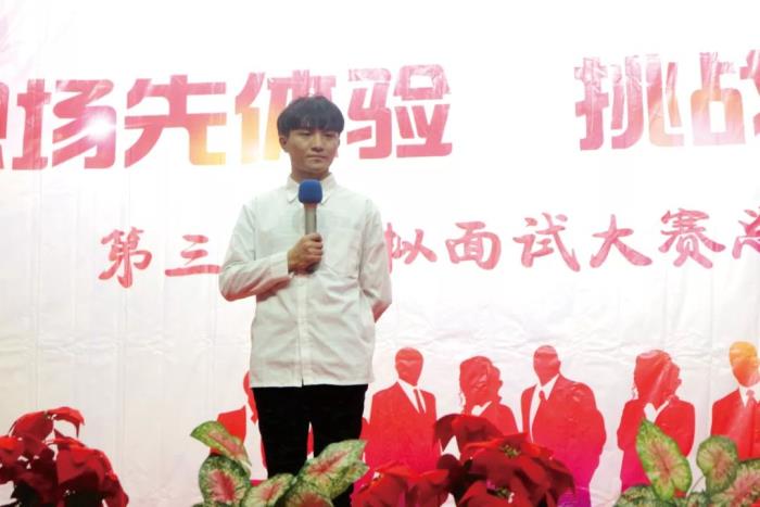 長沙湘麓醫(yī)藥中等職業(yè)技術(shù)學(xué)校2020招生簡章'