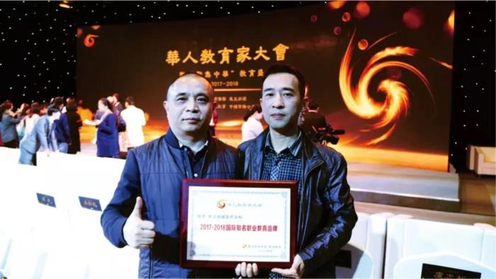 長沙湘麓醫(yī)藥中等職業(yè)技術(shù)學(xué)校2020招生簡章'