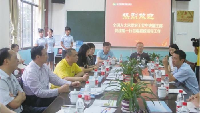 長沙湘麓醫(yī)藥中等職業(yè)技術(shù)學(xué)校2020招生簡章'