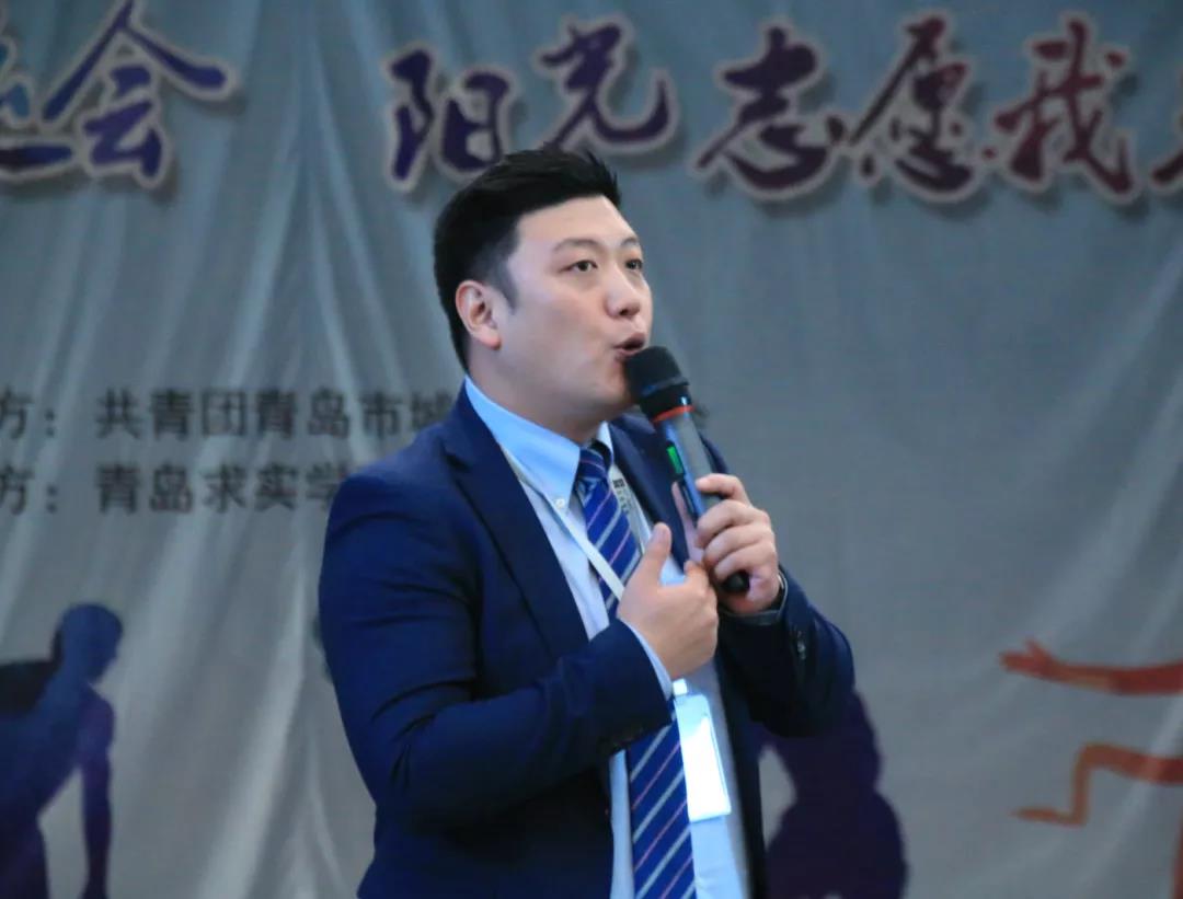 青島求實(shí)職業(yè)技術(shù)學(xué)院舉辦2019屆畢業(yè)生就業(yè)指導(dǎo)大會暨秋季招聘宣講會
