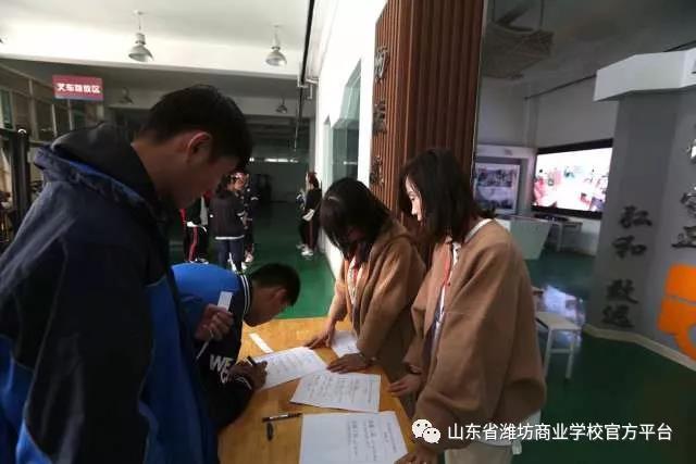 濰坊商業(yè)學校參加2020年濰坊市職業(yè)院校技能大賽物流賽項并取得優(yōu)異成績！
