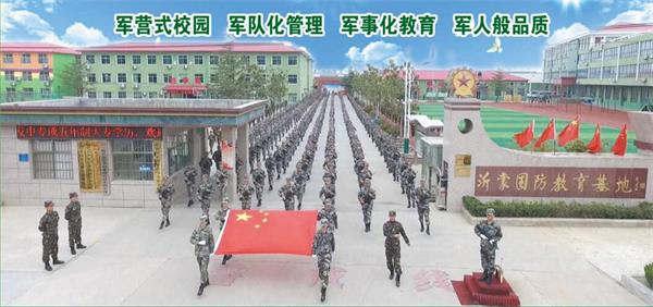 山東哪里能學無人機技術(shù)？