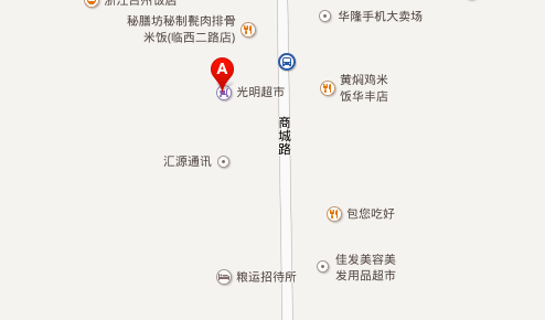 粵港澳美容美發(fā)學(xué)校地址在哪？乘車路線？報(bào)名電話？