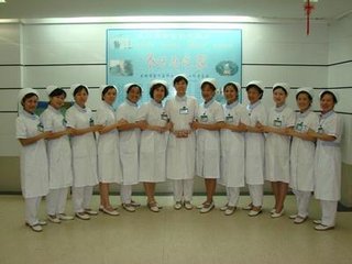  貴陽市衛(wèi)生學校的學費是多少
