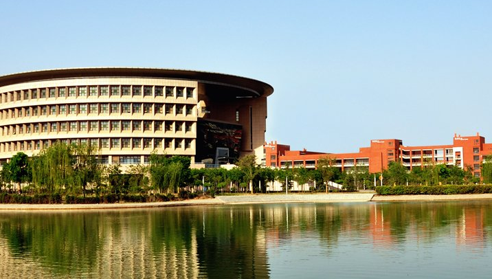 陜西科技大學(xué)怎么樣 評價排名好不好(10條)