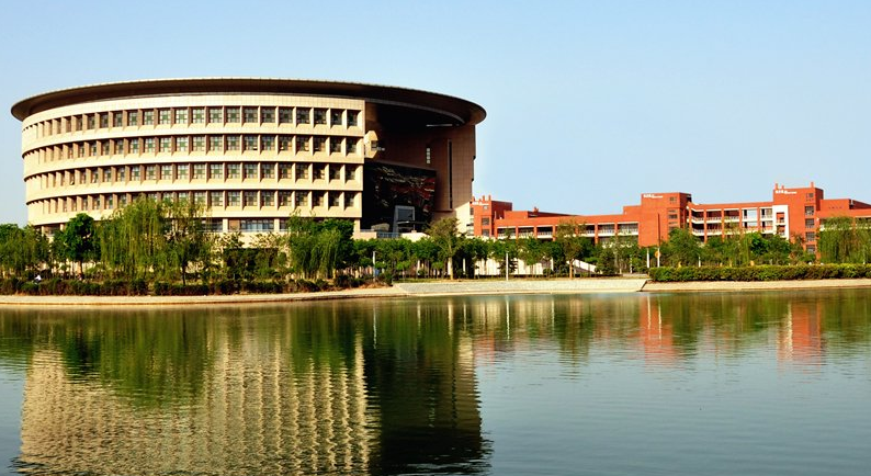 陜西科技大學(xué)怎么樣 評價排名好不好(10條)