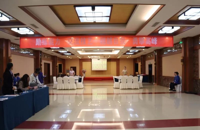 山東藍(lán)海職業(yè)學(xué)校在東營市中等職業(yè)教育技能大賽中奪冠