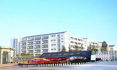  貴陽護理職業(yè)技術(shù)學院校園環(huán)境怎么樣