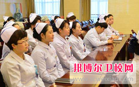 保定2020年衛(wèi)校中專(zhuān)學(xué)校