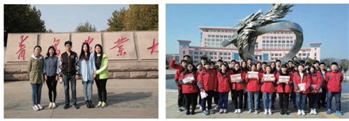 想要學(xué)習(xí)建筑裝飾工程技術(shù)專業(yè)去哪好？