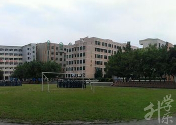 四川省渠縣職業(yè)中專(zhuān)學(xué)校